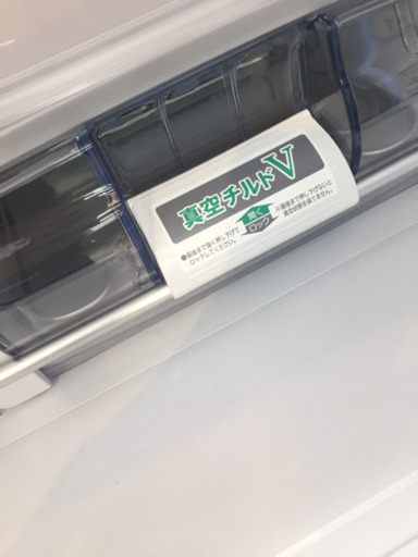 お買い上げありがとうございます。11/21東 和白 HITACHI 265L冷蔵庫