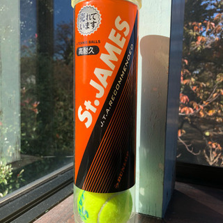 【未使用】テニスボール3個
