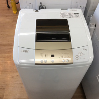 Haierの簡易乾燥機能付洗濯機です！
