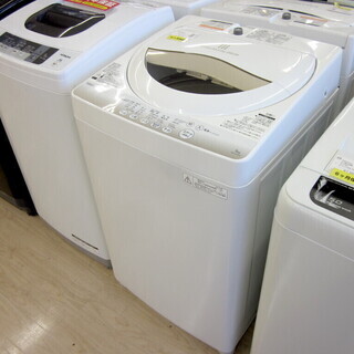 安心の6ヶ月保証付！2015年製 5.0kg TOSHIBA(東芝)「AW-5G2」全自動