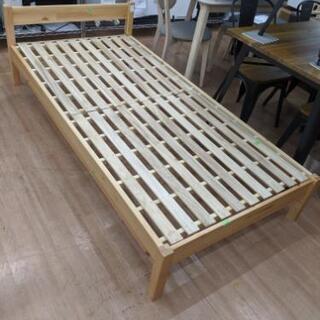 【無印良品】シングルベッド  ロータイプ 木製(高さ31.5cm)