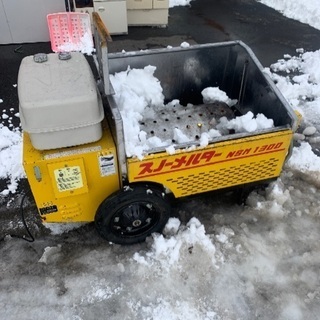 融雪機　スノーメルター　古い型ですが現役稼働中 融雪機 スノーメルター 古い型ですが現役稼働中