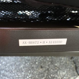 12月31日まで限定 20%OFF 返信の早い方優先！！ アテックス 介護用電動ベット 折ベッド ダブルモーター 美品