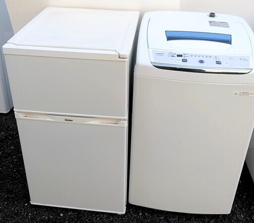 生活家電セット 冷蔵庫 洗濯機 小型 スリムコンパクト 一人暮らしに