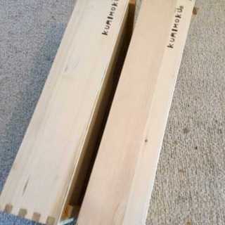 中古kumimokuが無料 格安で買える ジモティー