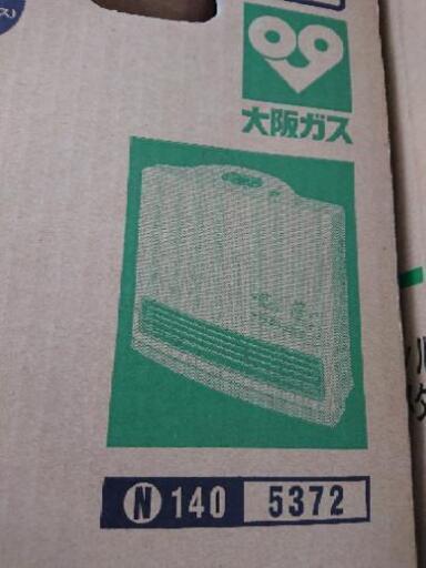未使用 大阪ガスファンヒーター