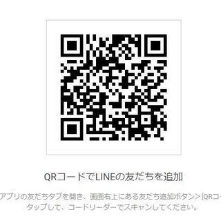 【11/24.25有！】クリスマスイベント準備のお手伝いしません...