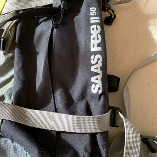 Millet バックパック SAAS FEE II 50 - スポーツ