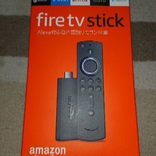 fire tv stick 2