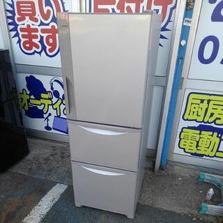 HITACHI/日立 ノンフロン 冷凍冷蔵庫 R-27FV 3ドア 2015年製 265L 