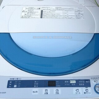 冷蔵庫　洗濯機　生活家電セット　カビない穴無しドラム　どっちでもドア