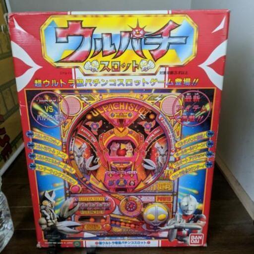 ウルパチスロット はっしー 新旭川のおもちゃの中古あげます 譲ります ジモティーで不用品の処分 ウルパチスロット はっしー 新旭川のおもちゃの中古あげます 譲ります ジモティーで不用品の処分
