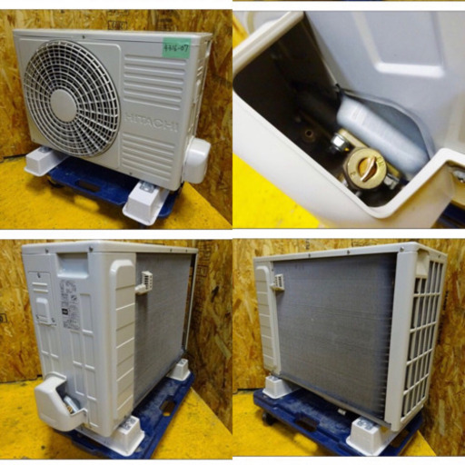 4316-07)ヒタチ 日立 ルームエアコン RAS-AS22B(W) 6畳程度 2012年 品