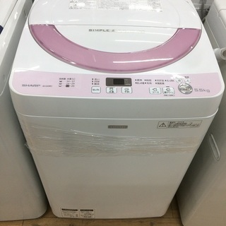 安心の1年保証つき！SHARPの全自動洗濯機！