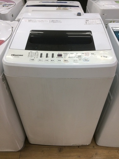 2018年製！お買得洗濯機です！