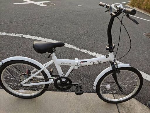 折りたたみ自転車
