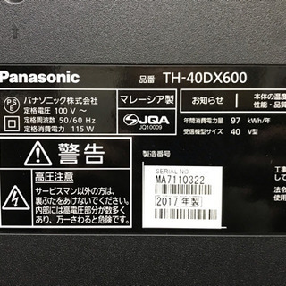 ハセガワ HPS-38BC コンパクト1連はしご【リライズ市川行徳店】【店頭