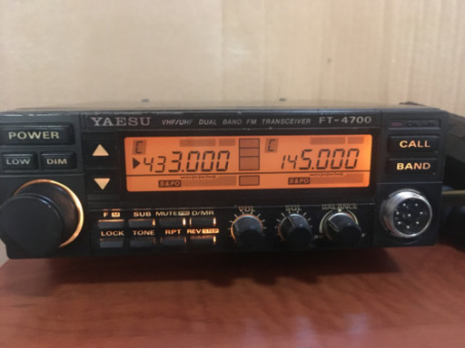 ヤエス アマチュア無線機144mhz 430mhz帯 Fm 12w モービル機 早い者勝ちです らんま 龍ケ崎のその他の中古あげます 譲ります ジモティーで不用品の処分