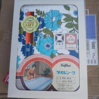 タオルシーツ未使用長期保管品