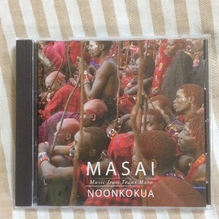 マサイ族 伝統音楽CD(サイン入り)