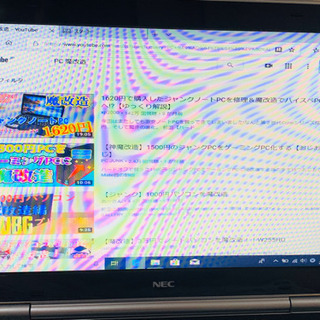 NEC i7-2670QM メモリ8GB HDD750GB win10 pro