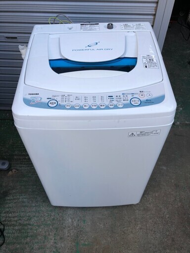2010年　東芝電気洗濯機　6㎏