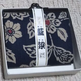 藍染　がま口👛　　新品