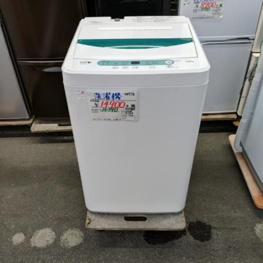 洗濯機 ヤマダ電機 YWM−T45A1　2018年 4.5kg【3ヶ月保証★送料に設置込】