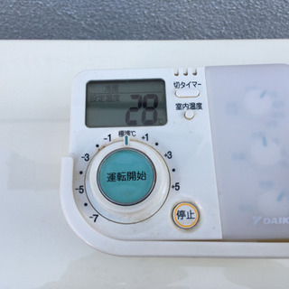 121　DAIKIN　2020年製エアコン　12～14畳用　分解洗浄済 ダイキン DAIKIN エアコン AN634ARP-WうるさらX うるるとさらら