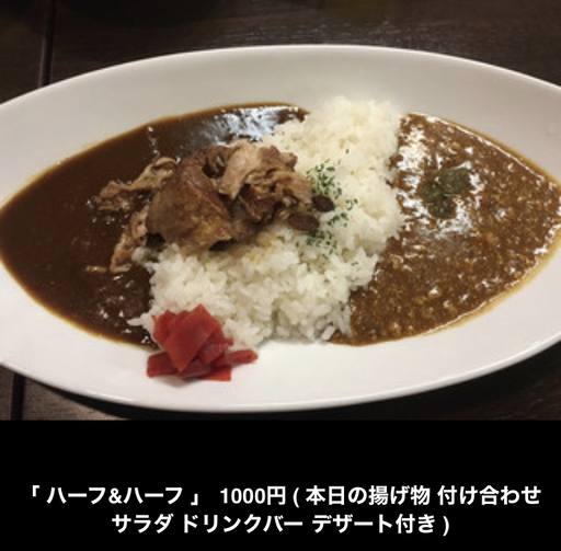 12月30日 月 11 30 サラダ食べ放題 ドリンクバー付き 女性参加費無料 神保町カリーランチ会 まーしー 神保町 のその他のイベント参加者募集 無料掲載の掲示板 ジモティー