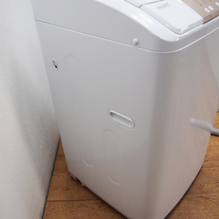 配達設置無料！大きめ7.0kg ファミリーなどに最適 縦型洗濯機 KS05