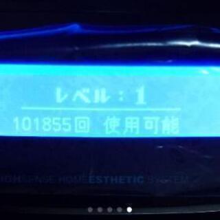 ケノン 6.0