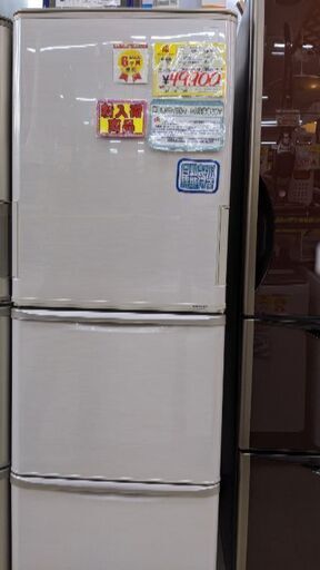 1121-09 2015年製 SHARP 350L 冷蔵庫 プラズマクラスター 福岡 糸島 唐津