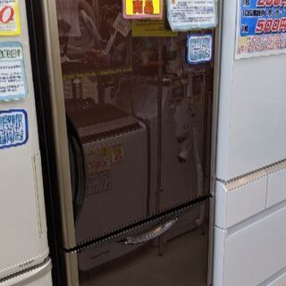 1121-10 2018年式 日立 375L 冷蔵庫 真空チルド...