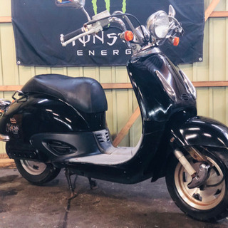 希少車両入荷‼️人気のジョーカー‼️ホンダ ジョーカー 原付バイク