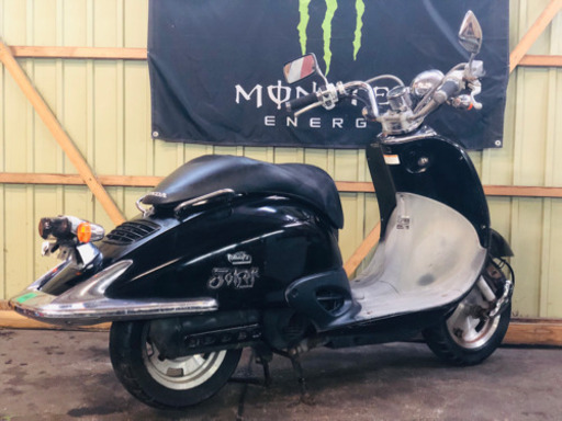 ‼️希少車両入荷‼️人気のジョーカー‼️ホンダ ジョーカー 原付バイク スクーター 50cc 2スト 格安バイク 激安バイク 原付 激安スクーター 通勤 通学 希少車両入荷‼️人気のジョーカー‼️ホンダ ジョーカー 原付バイク