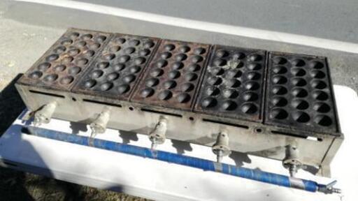 ５連たこ焼き機　ガス台\u0026たこ焼き盤