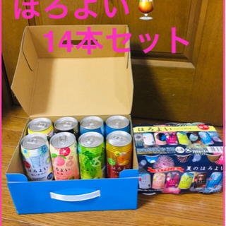 ⚠️受け渡し予定者決定ﾃﾞｽﾞ⚠️ほろよい14本セット