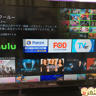 最終値下げです！ORION 液晶テレビ40型　2011年製