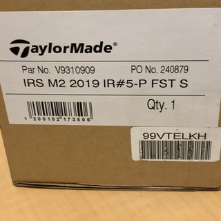 【未使用】テーラーメイド　M2 アイアンスチールS