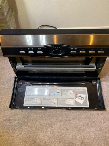 調理器具 foodsaver