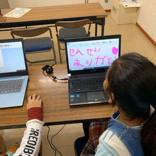 子供プログラミング教室新年度生徒募集中 - 北九州市