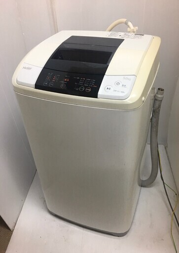 Haier(ハイアール)★全自動電気洗濯機★5.0kg★JW-K50H★ホワイト★2014年製★【中古】★【送料0円(地域限定)】