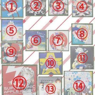 中古CD【岸田教団&THE明星ロケッツ】