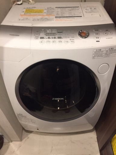 ドラム型洗濯機！本体代１万円！