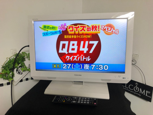 TOSHIBA⭐️液晶テレビ　清掃済み