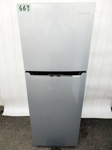 2017年製‼️227663番 Hisense✨ノンフロン冷凍冷蔵庫❄️HR-B2301‼️