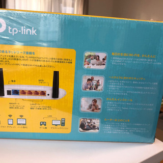 Wi-Fi 無線LANルーター tp-link