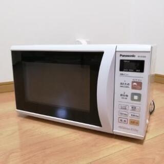 Panasonic電子レンジNE-EH226-W 22L