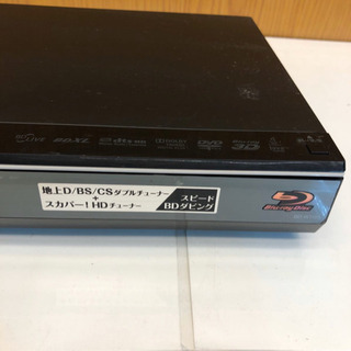 SHARP高機能 完動品1TB 2チューナー ブルーレイレコーダー スピードBD